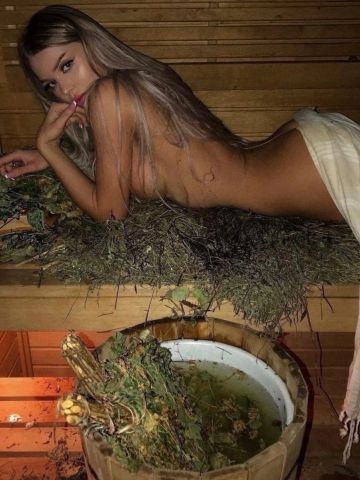 Эвелина