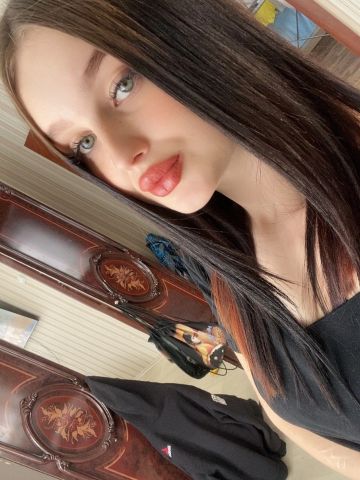 Злата